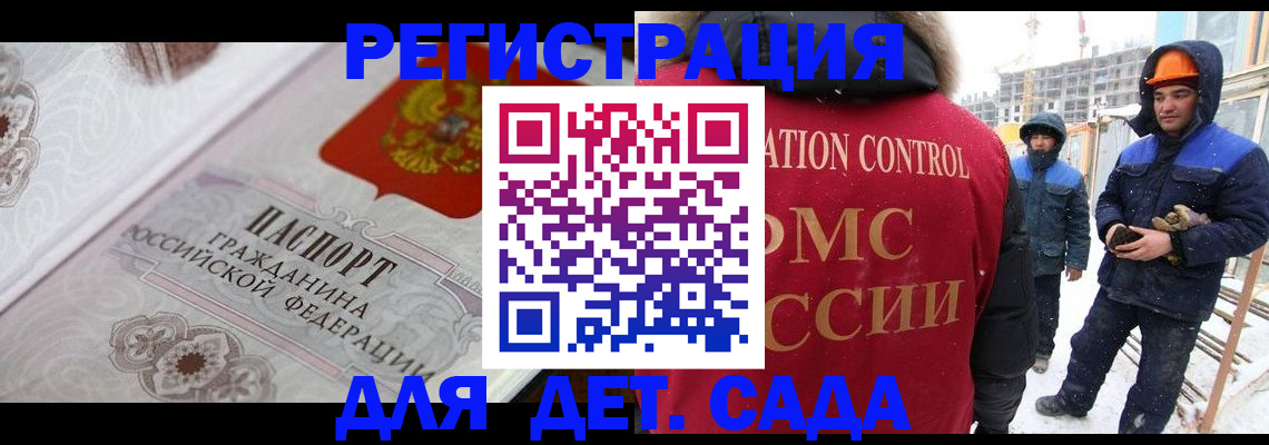 форма 3 в Сысерти